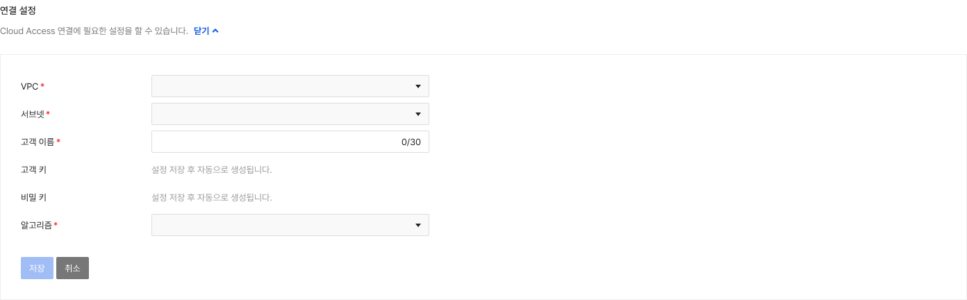setting_1.PNG