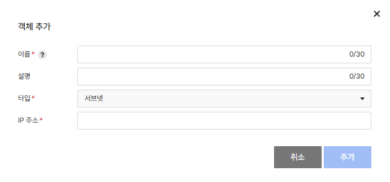 object_add_1.PNG