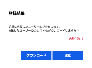 gamebase_ban_04