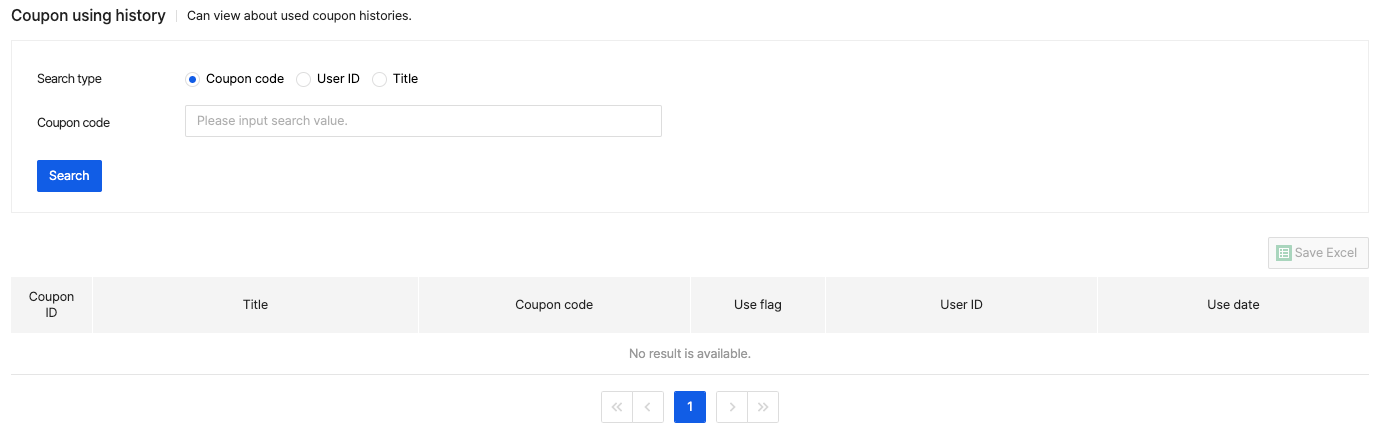 gamebase_coupon_07