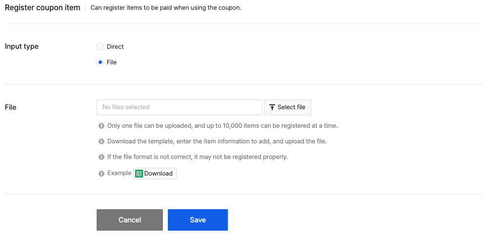 gamebase_coupon_12