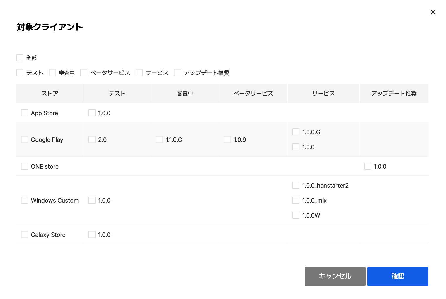 gamebase_op_img