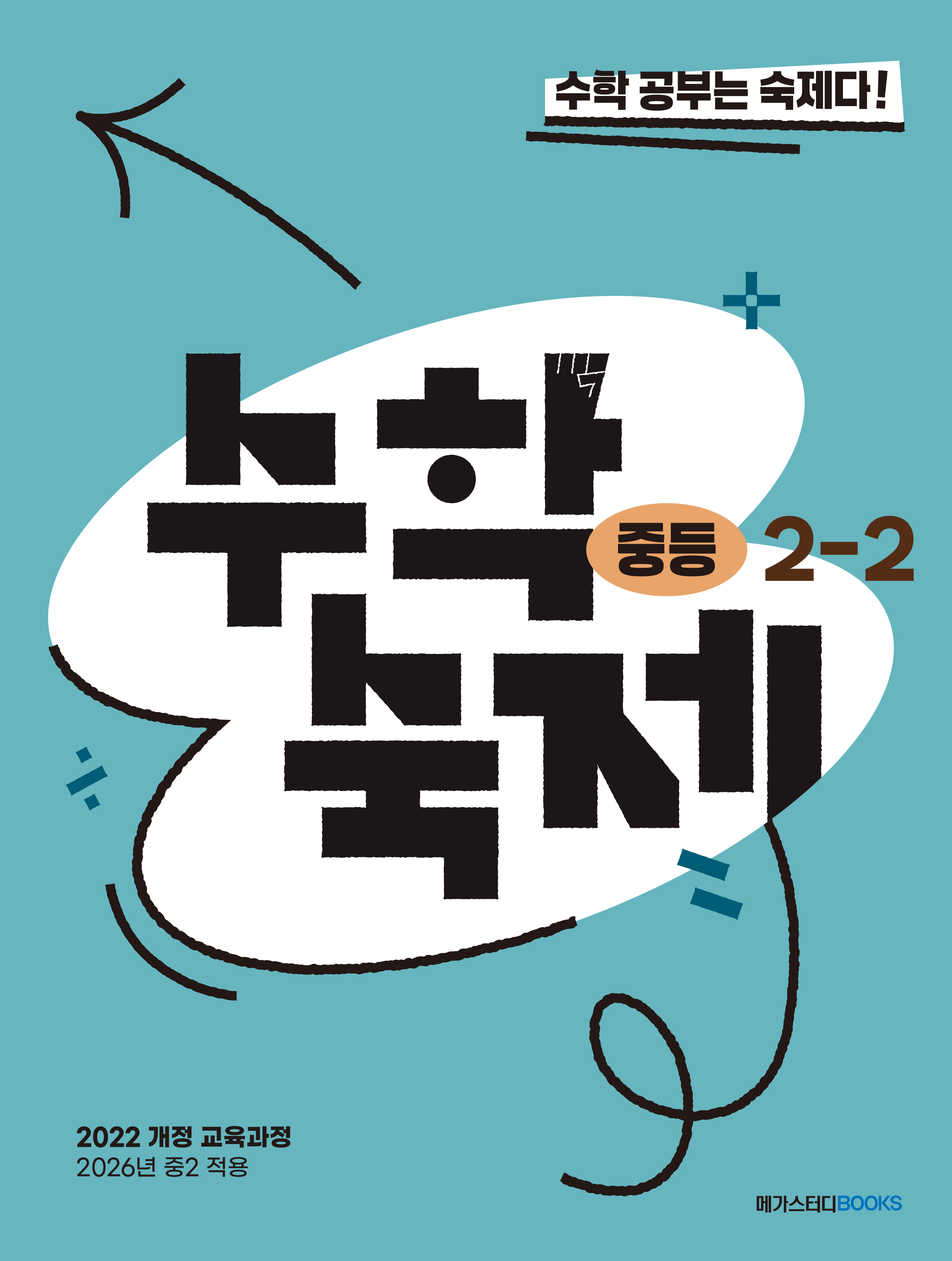 카지노리뷰