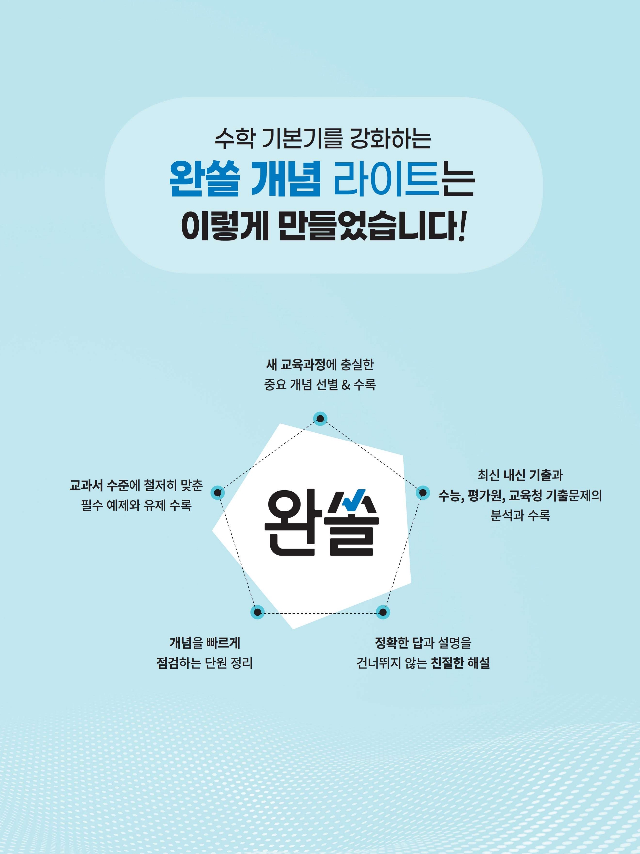 바카라사이트 추천