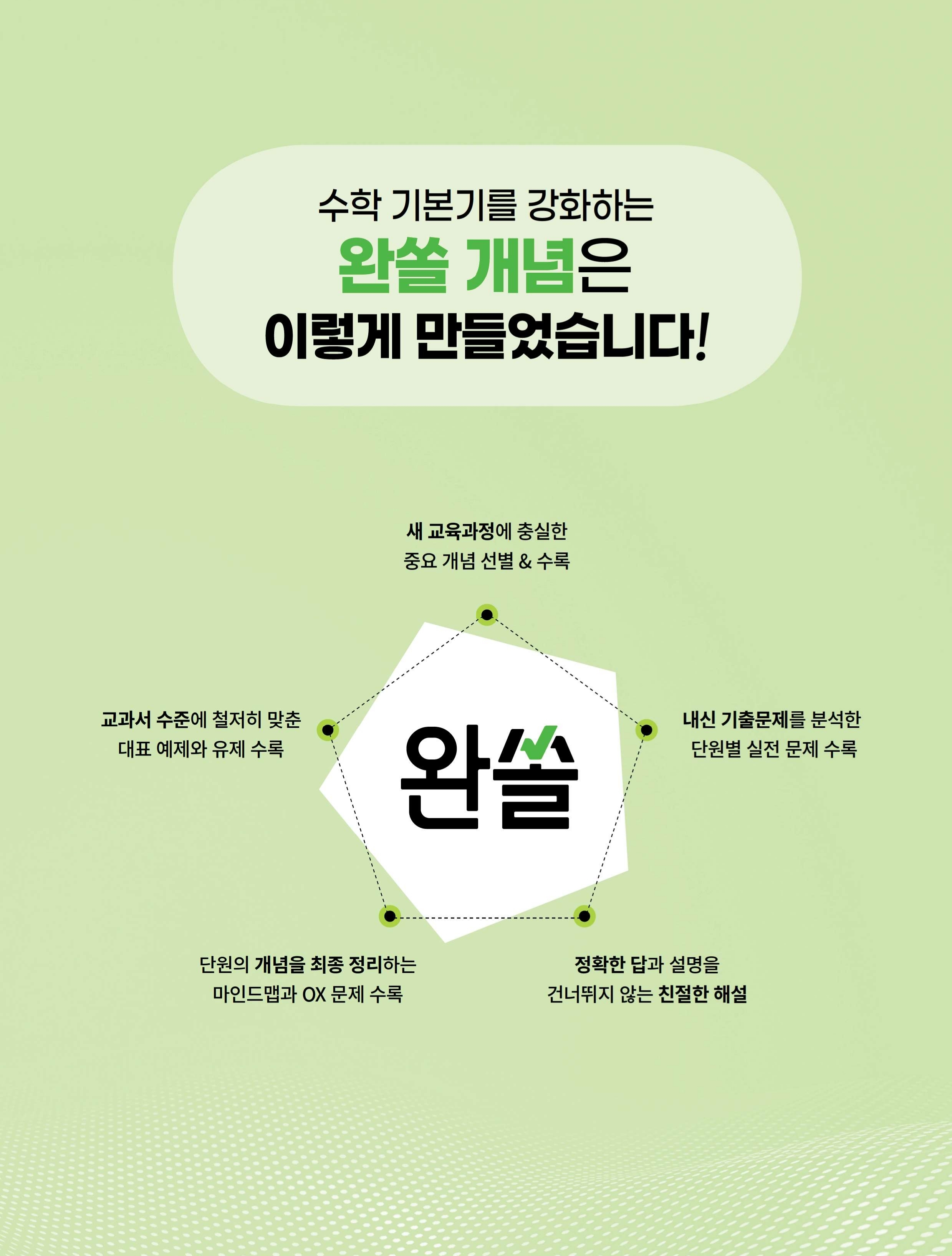 바카라 토토 사이트