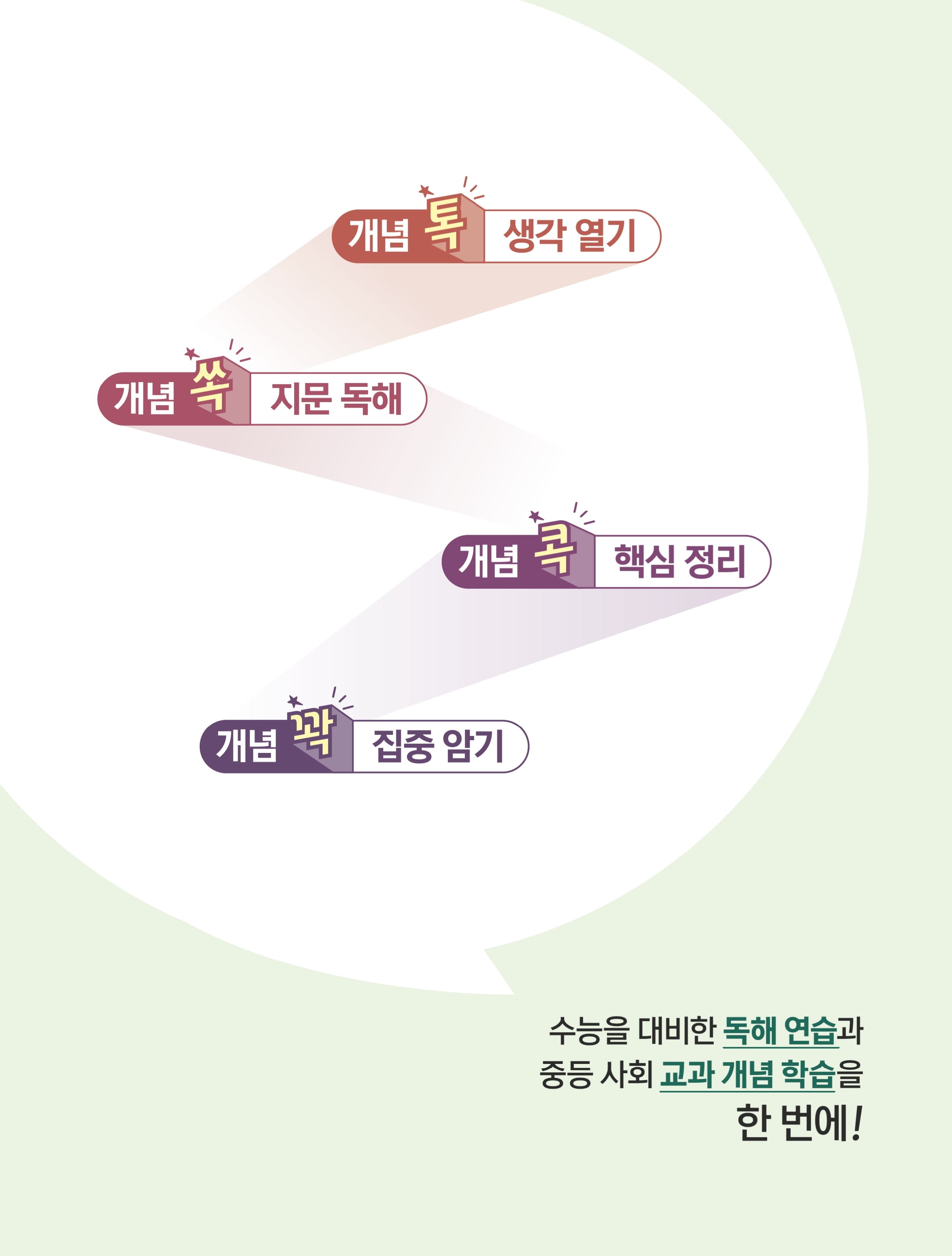 안전한 바카라 사이트