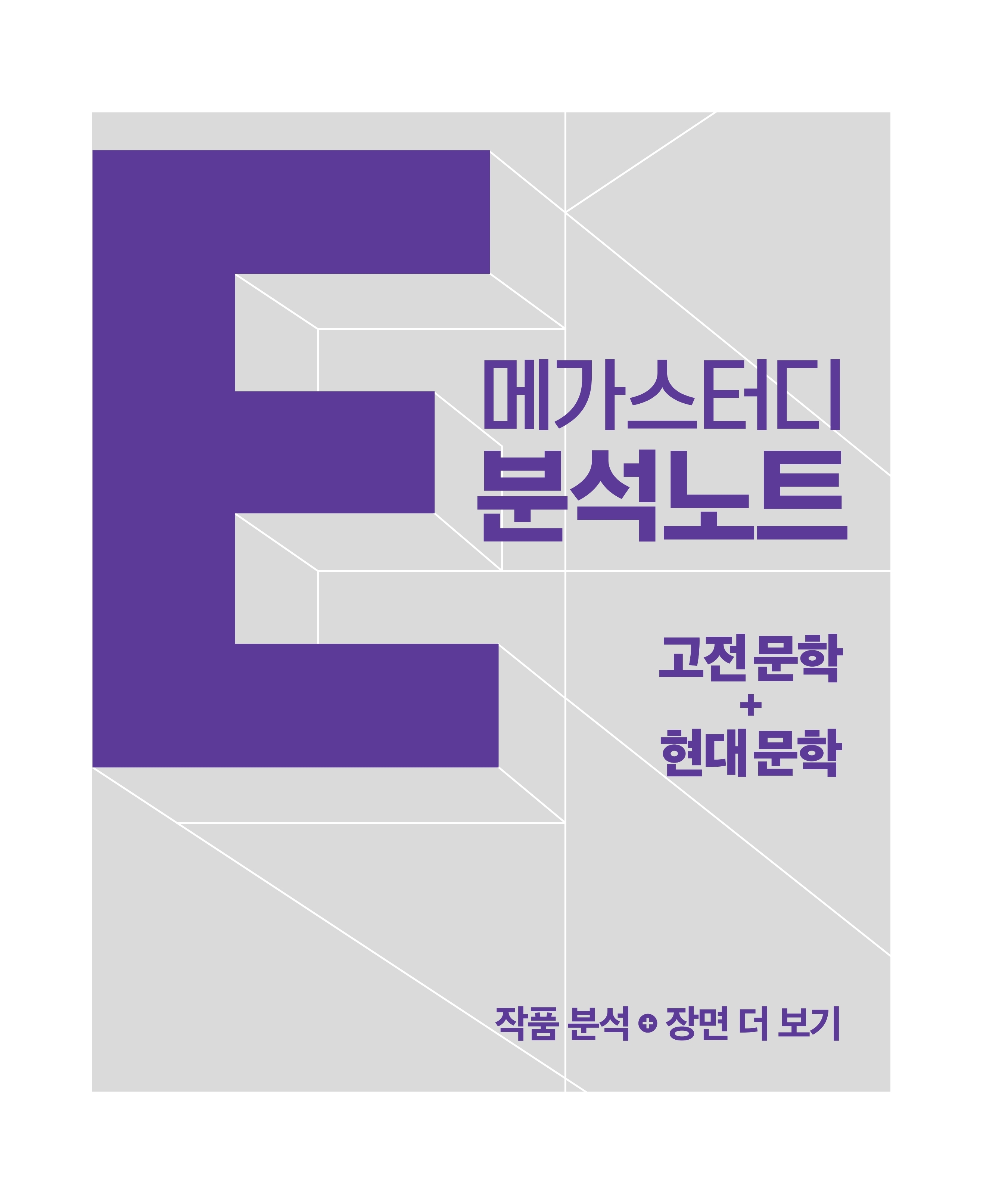 카지노 룰렛 사이트