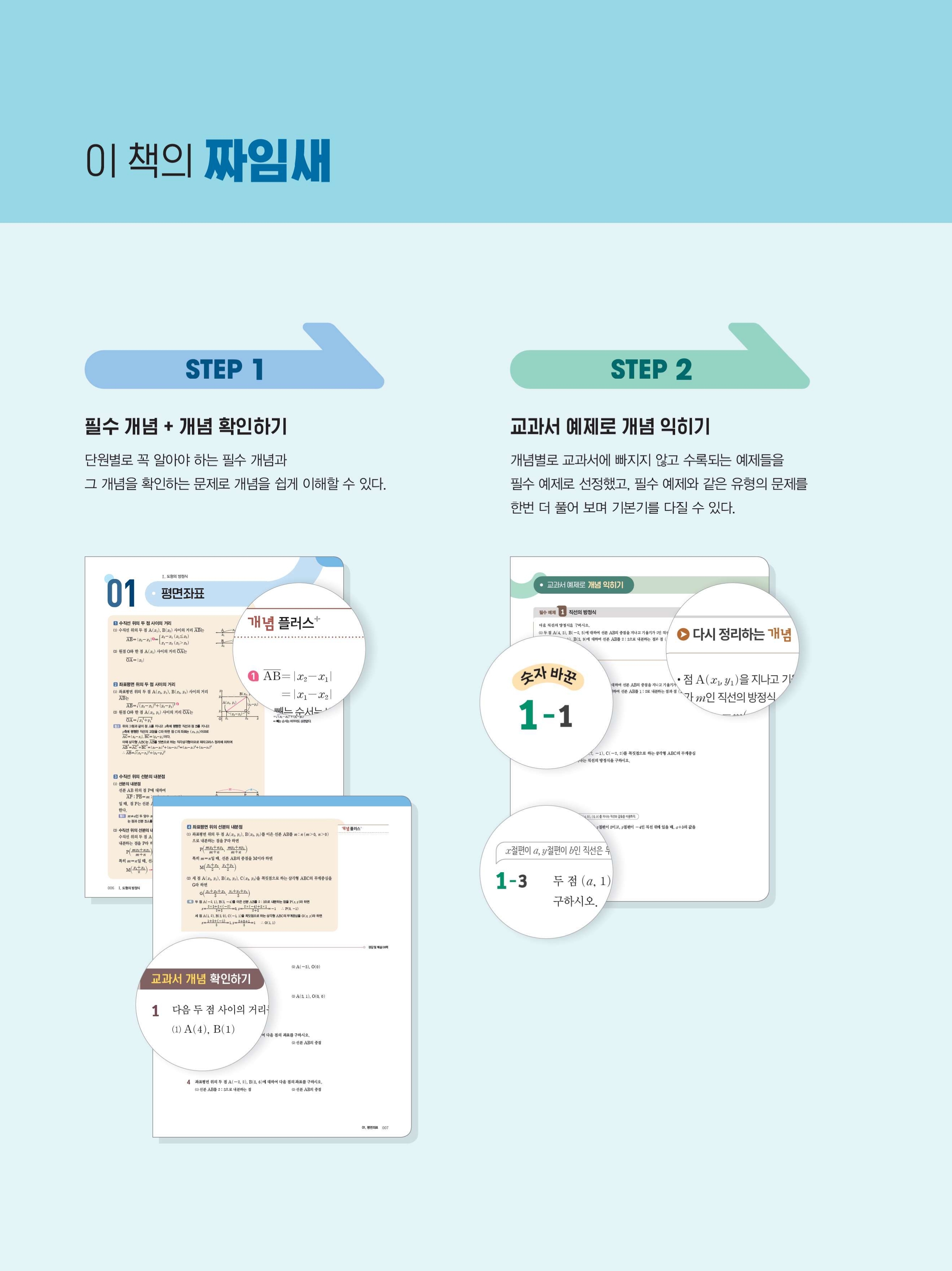 바카라사이트 추천