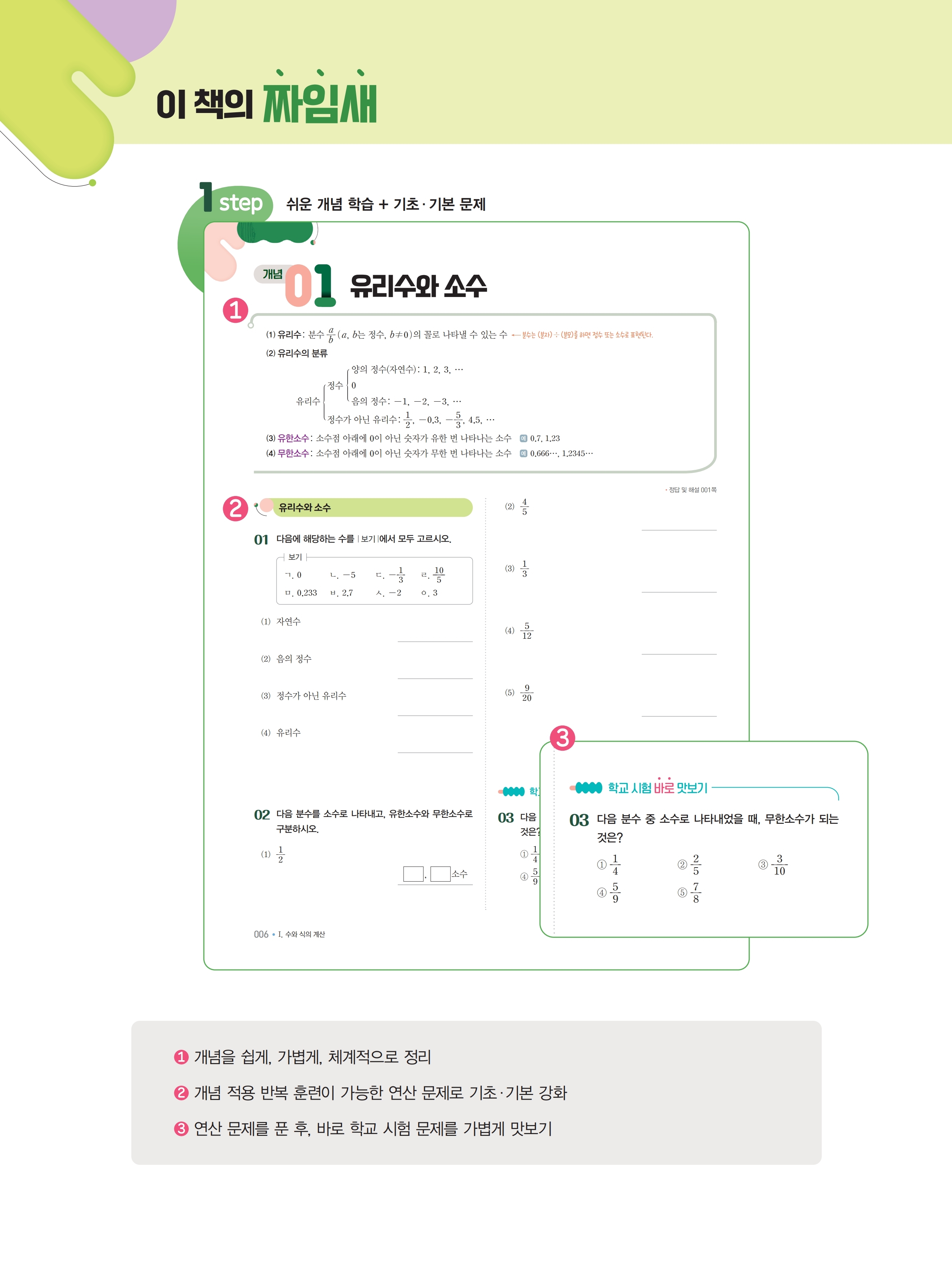 솔카지노