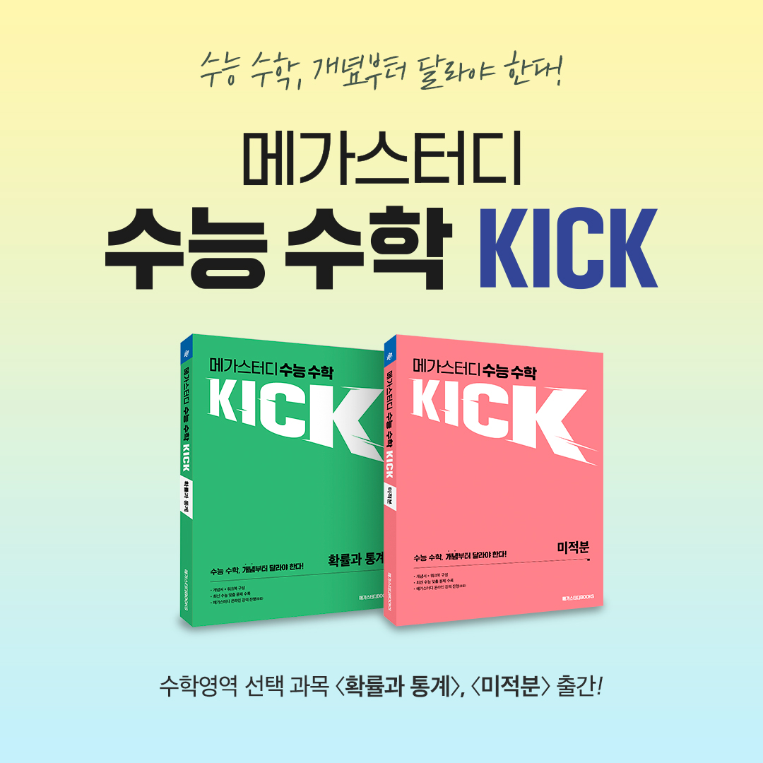 바카라 게임 사이트