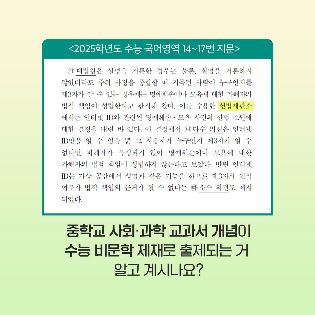 BC게임 카지노