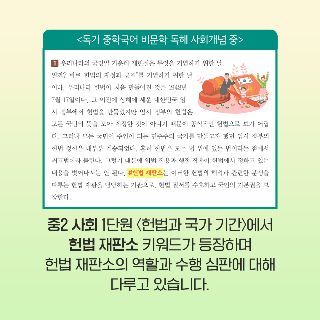 BC게임 카지노