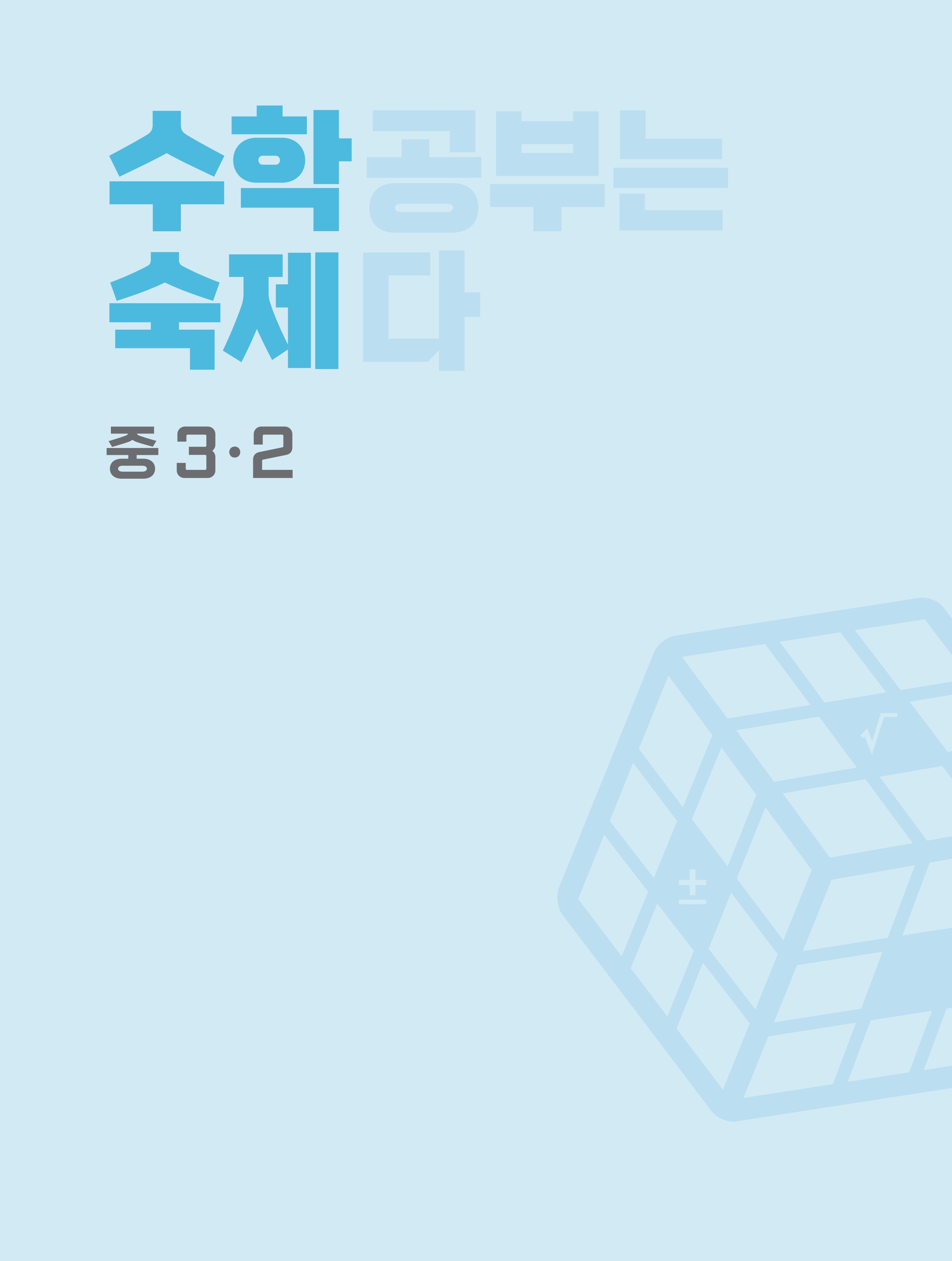 안전한 바카라사이트