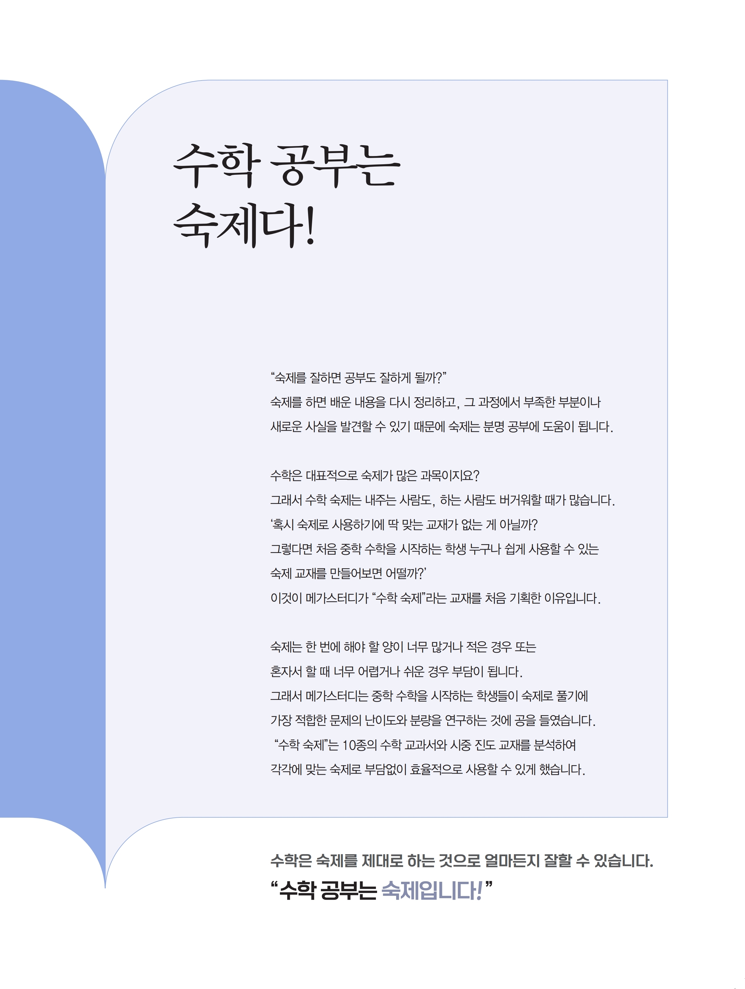 안전한 바카라사이트