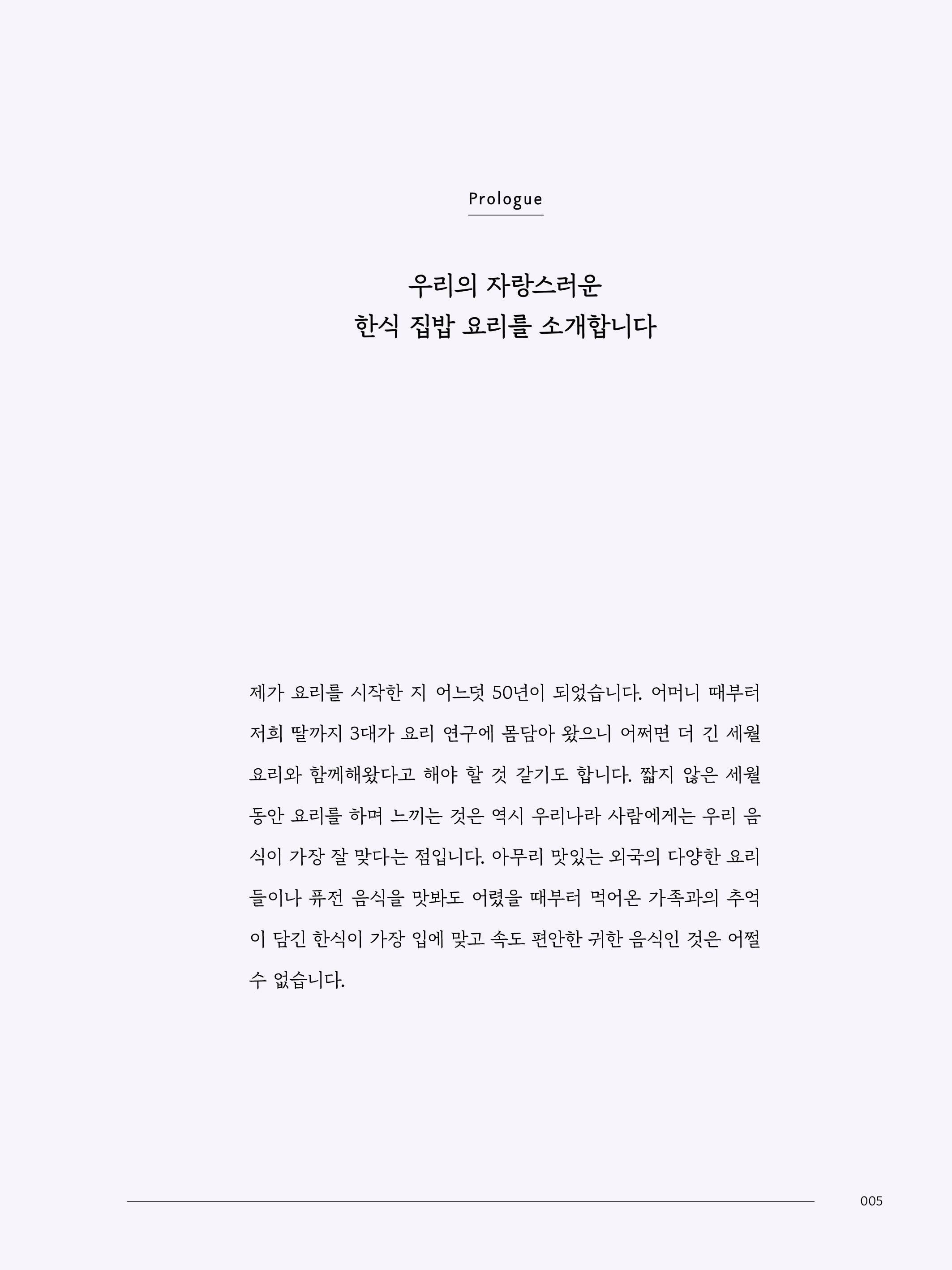 우리카지노 바카라사이트