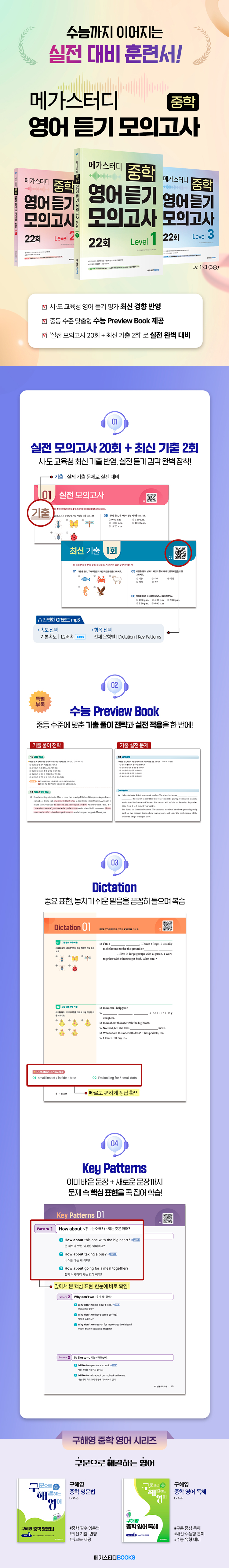 멤버십토토