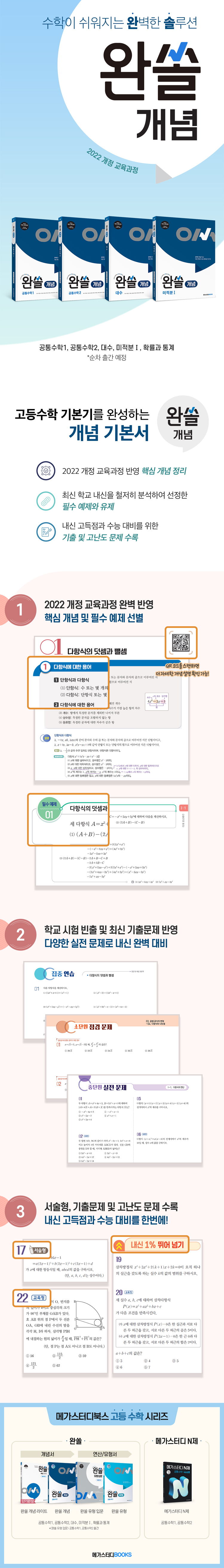 슬롯 머신 사이트