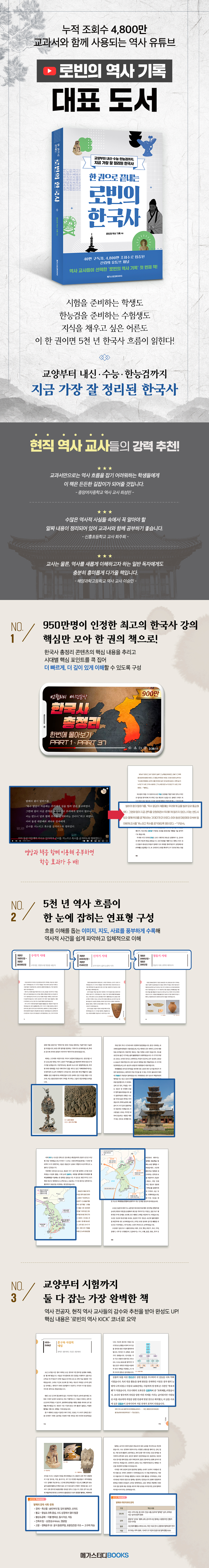 하이원슬롯