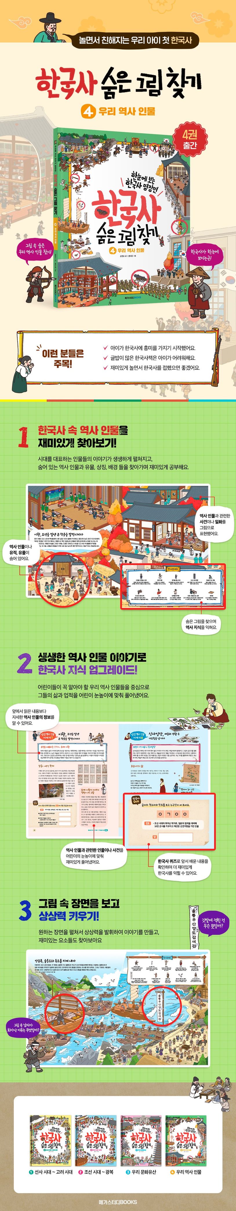 카지노사이트 추천