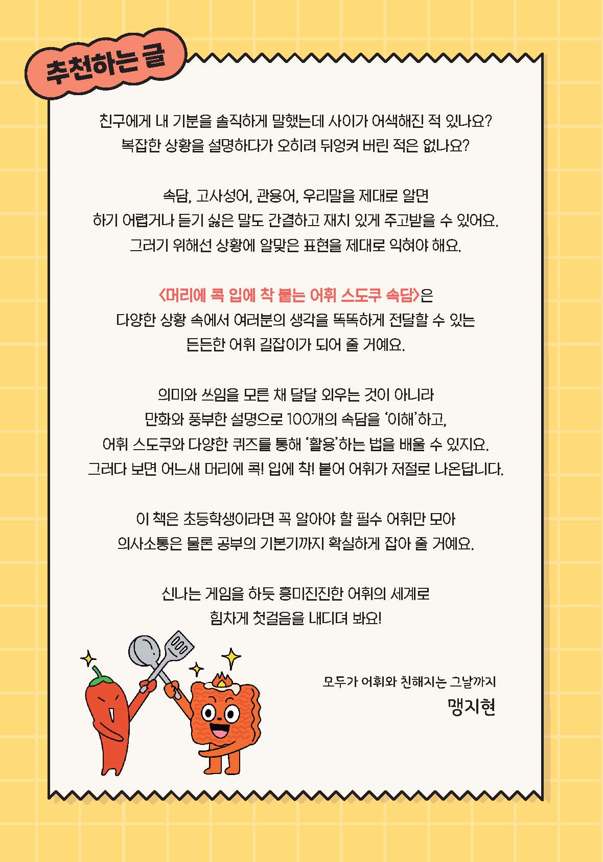 비트코인슬롯