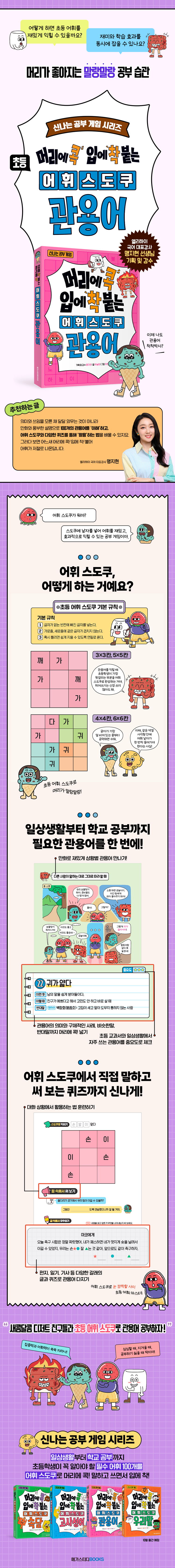 베가카지노
