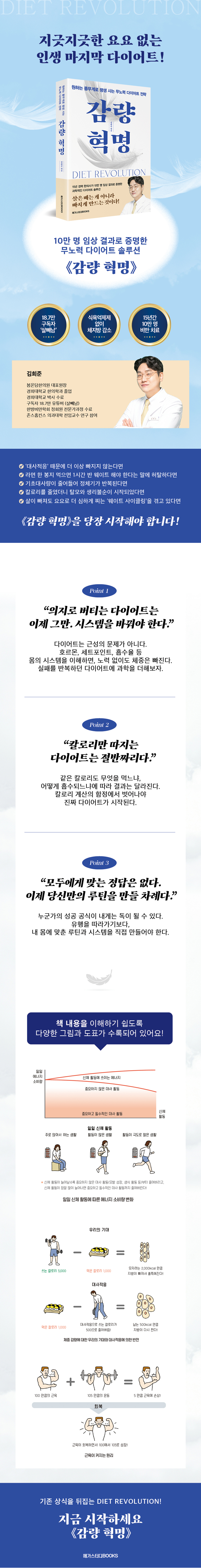 바카라사이트 검증