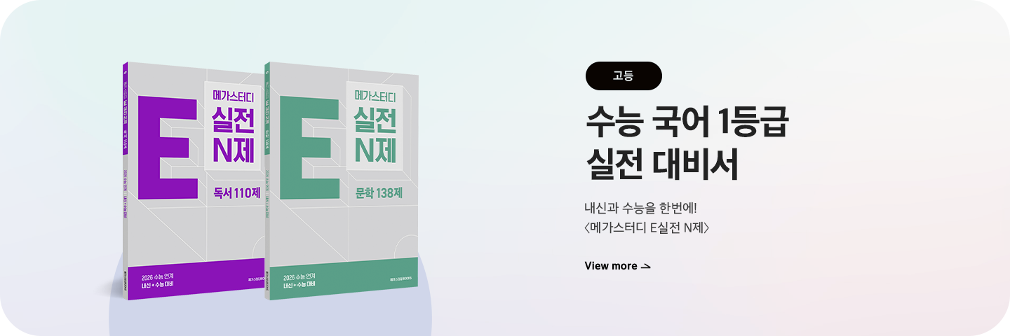 사설 바카라