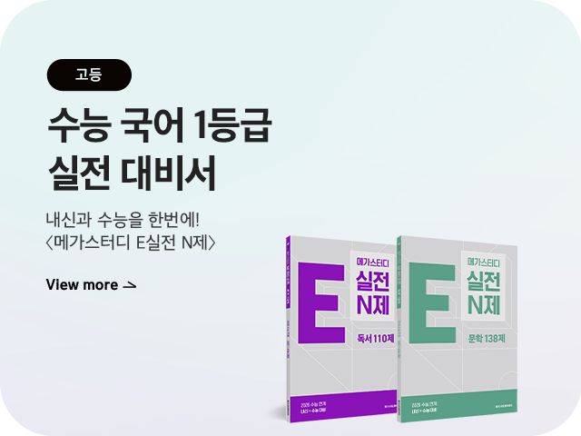 사설 바카라