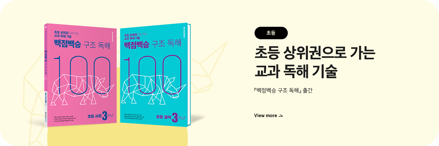 사설 바카라