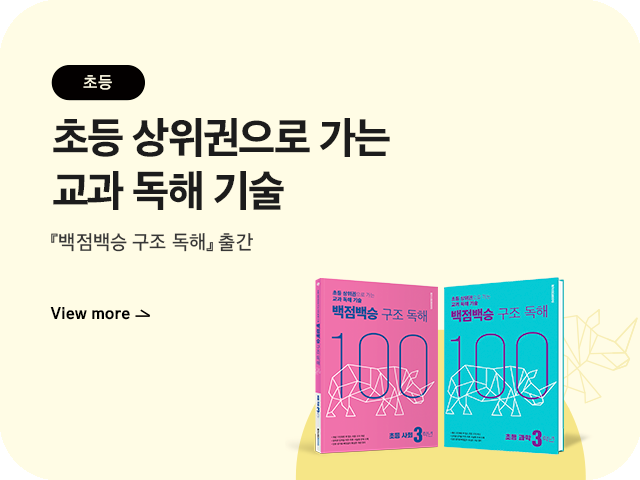사설 바카라