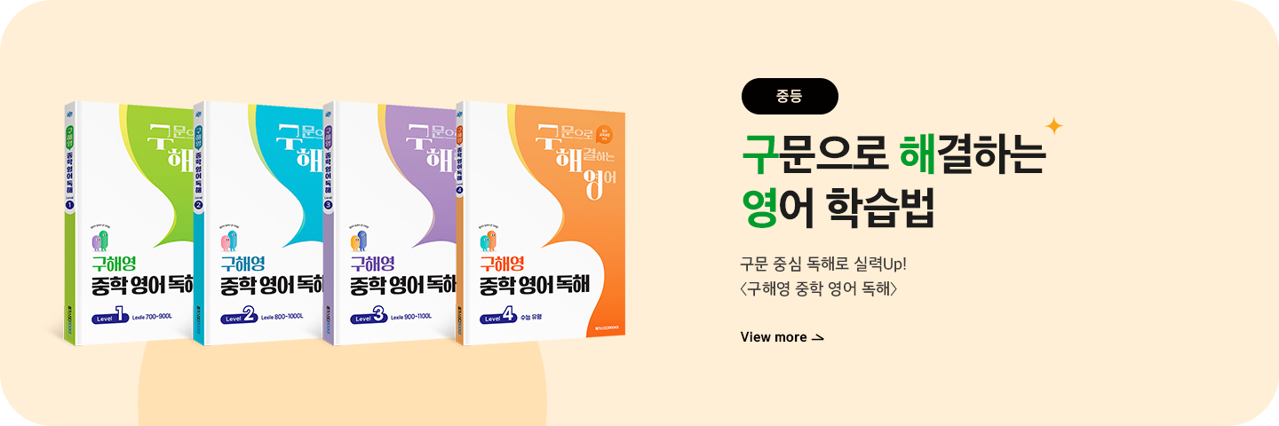 카지노 토토
