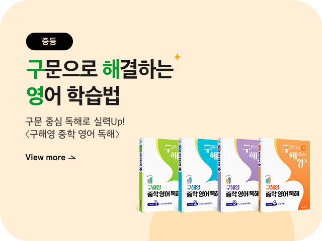카지노 토토