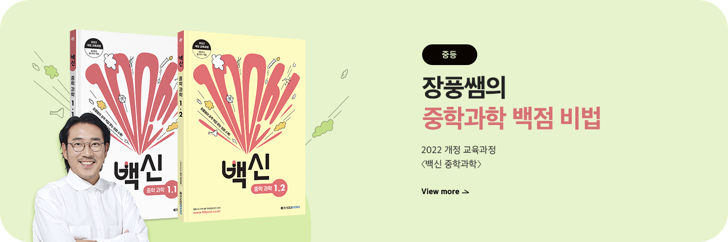 사설 바카라