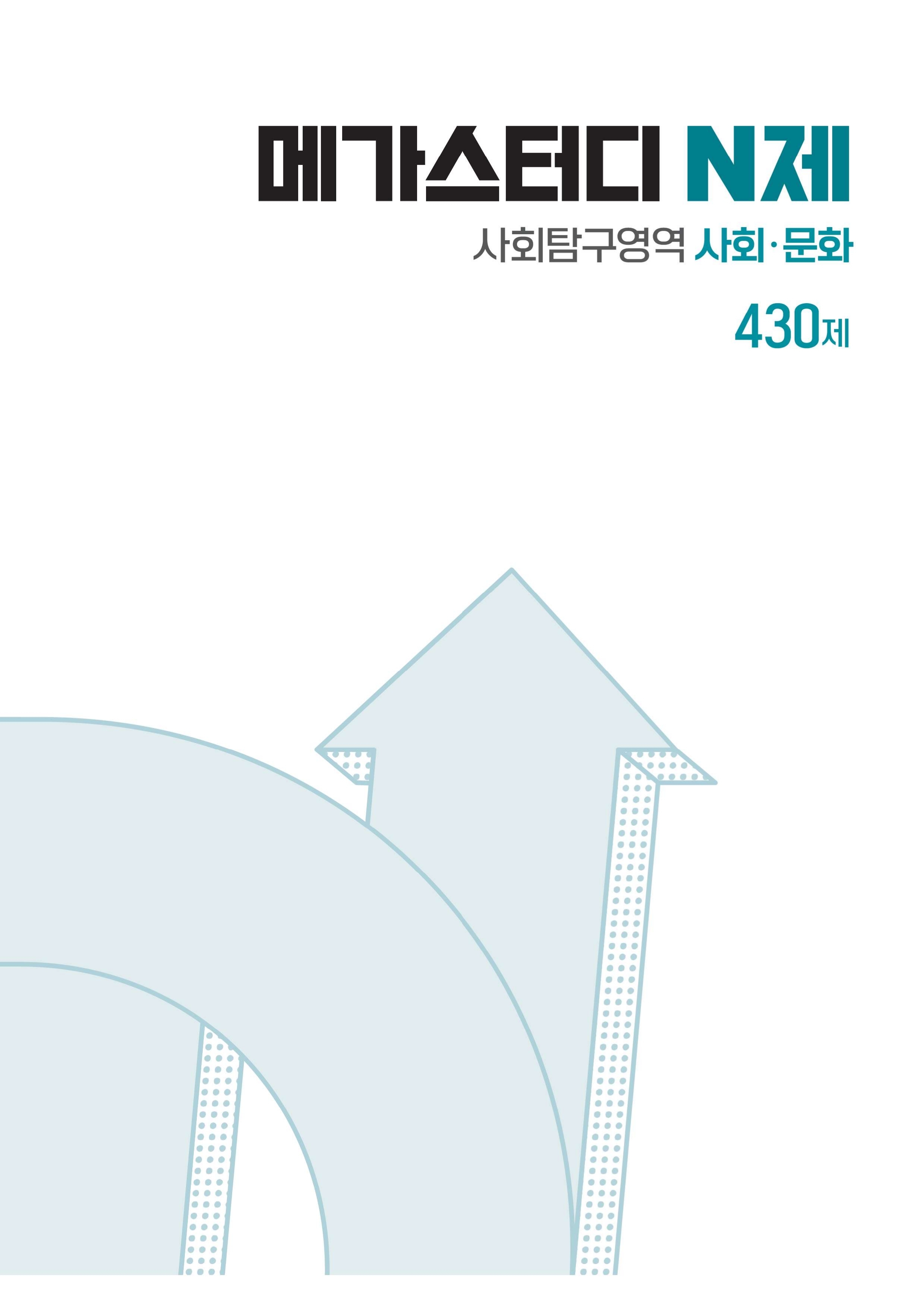 바카라 사이트 추천디시