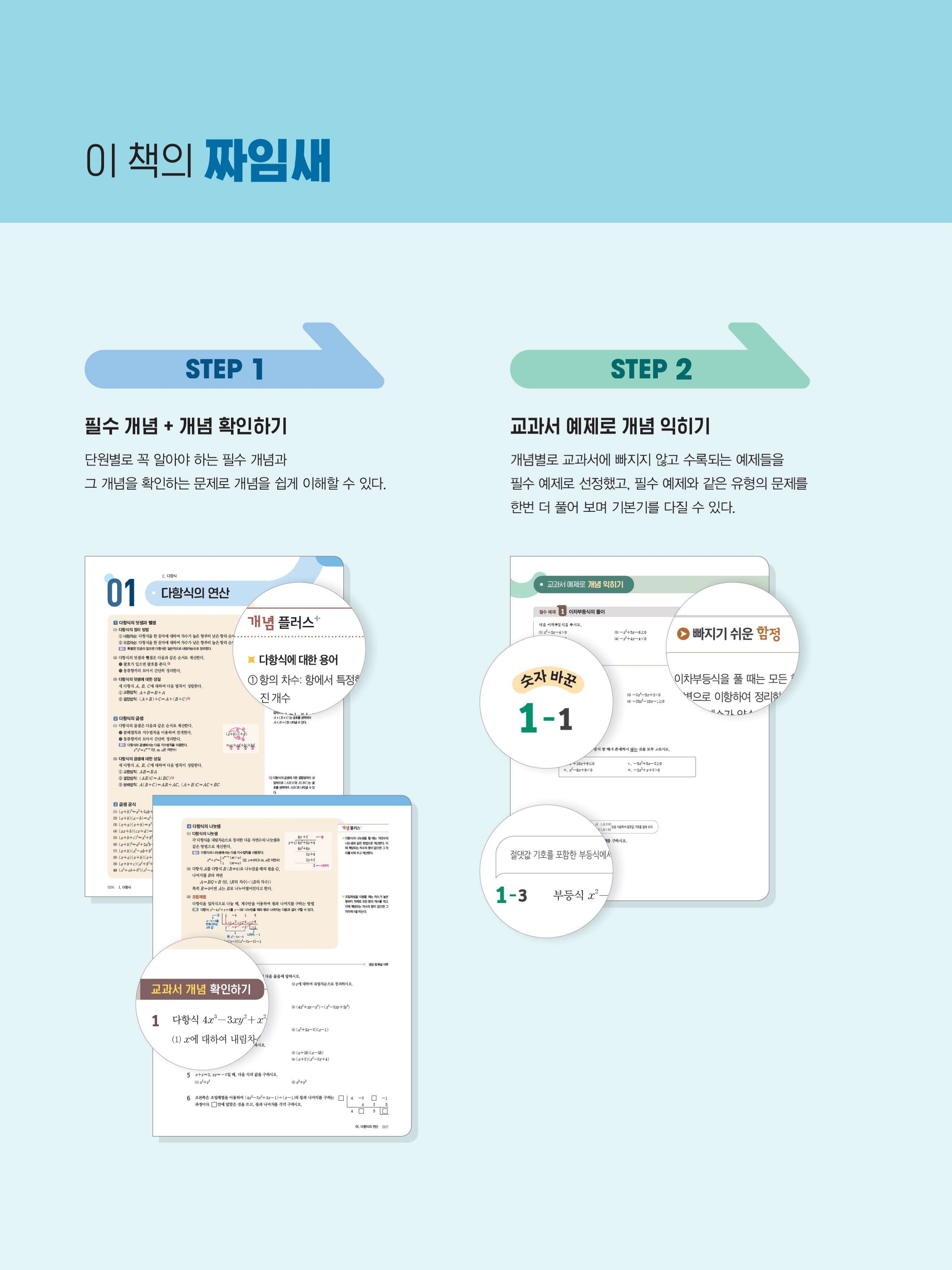 바카라사이트 굿모닝