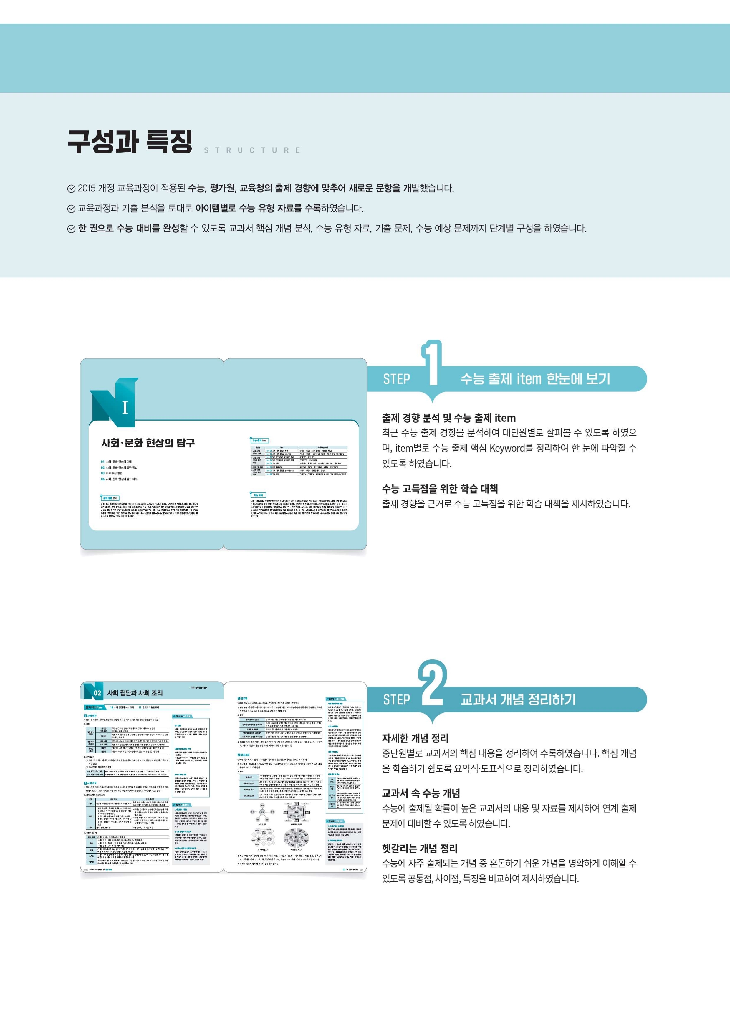 바카라 사이트 추천디시