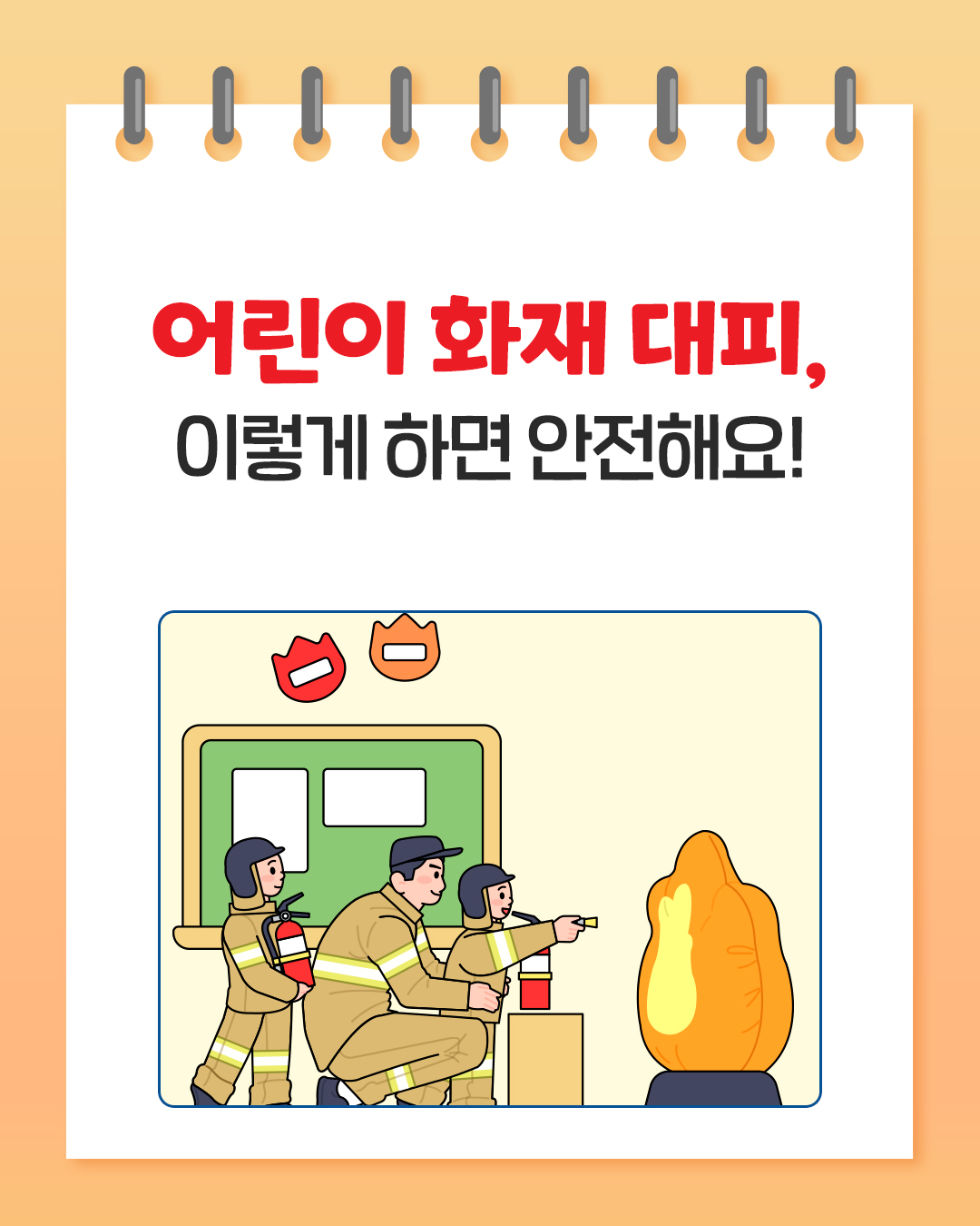 바카라 사이트 디시