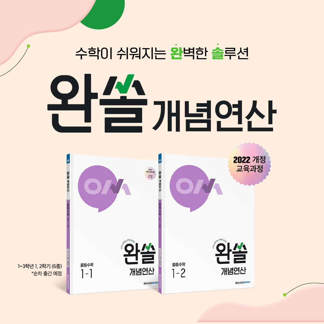 메이저 바카라