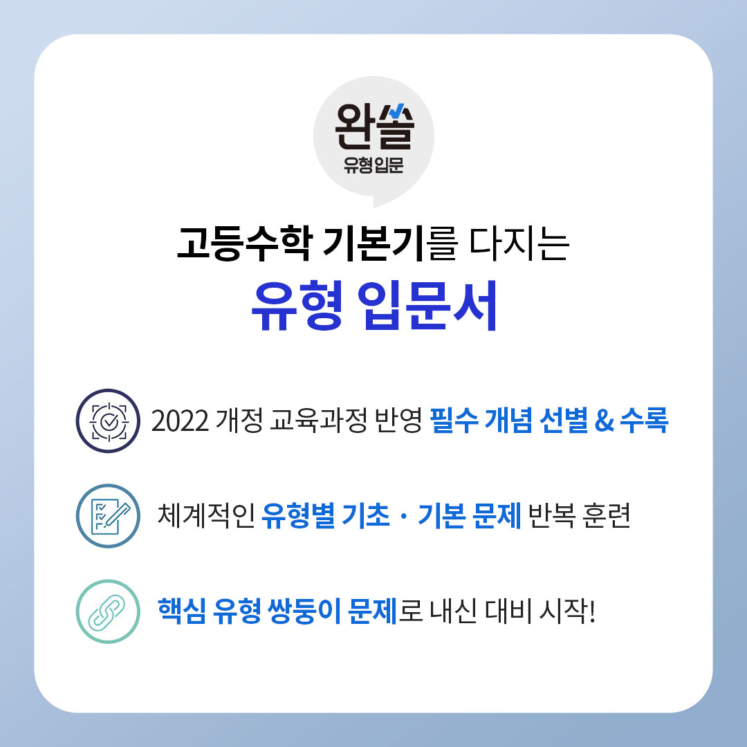 바카라사이트 주사위