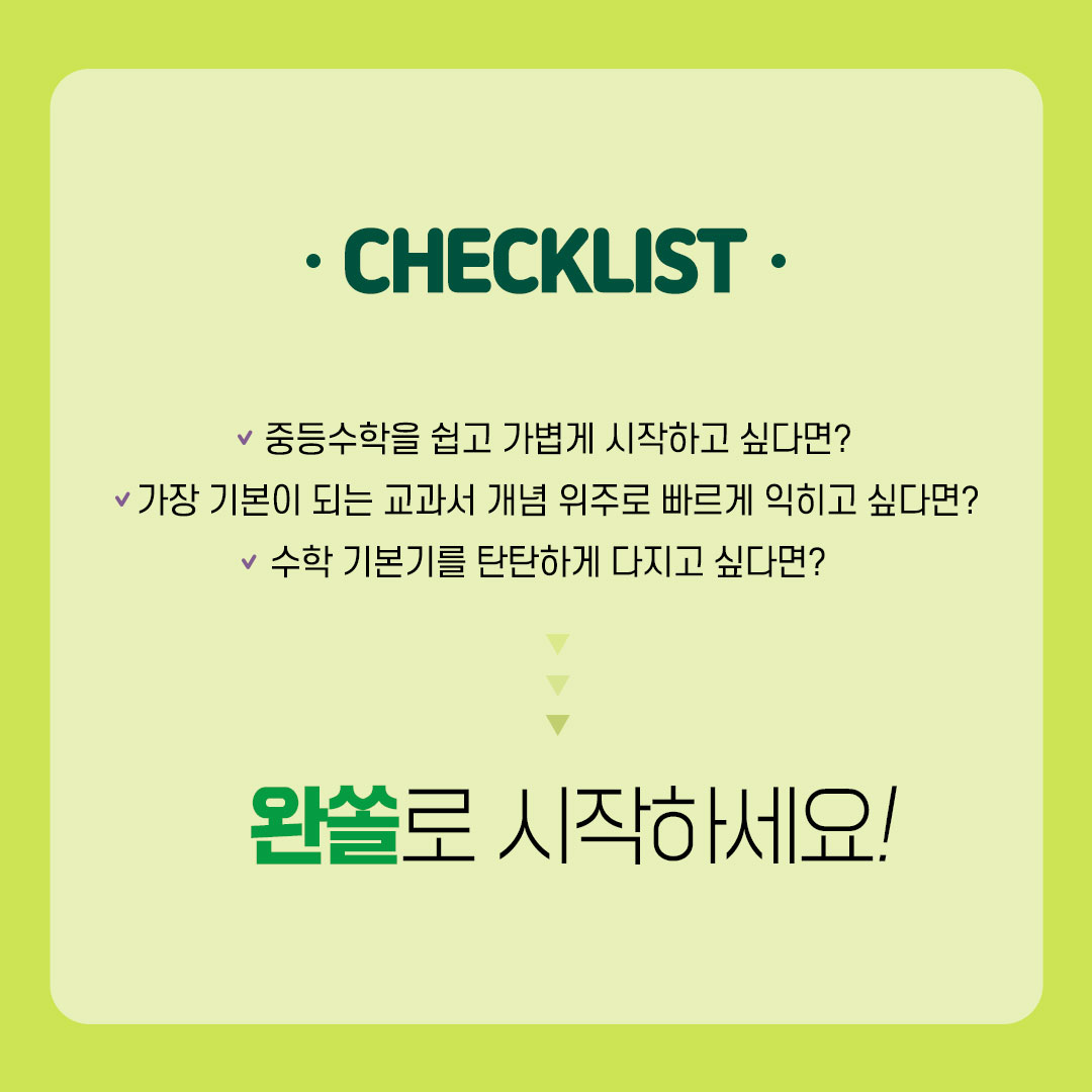 메이저 바카라
