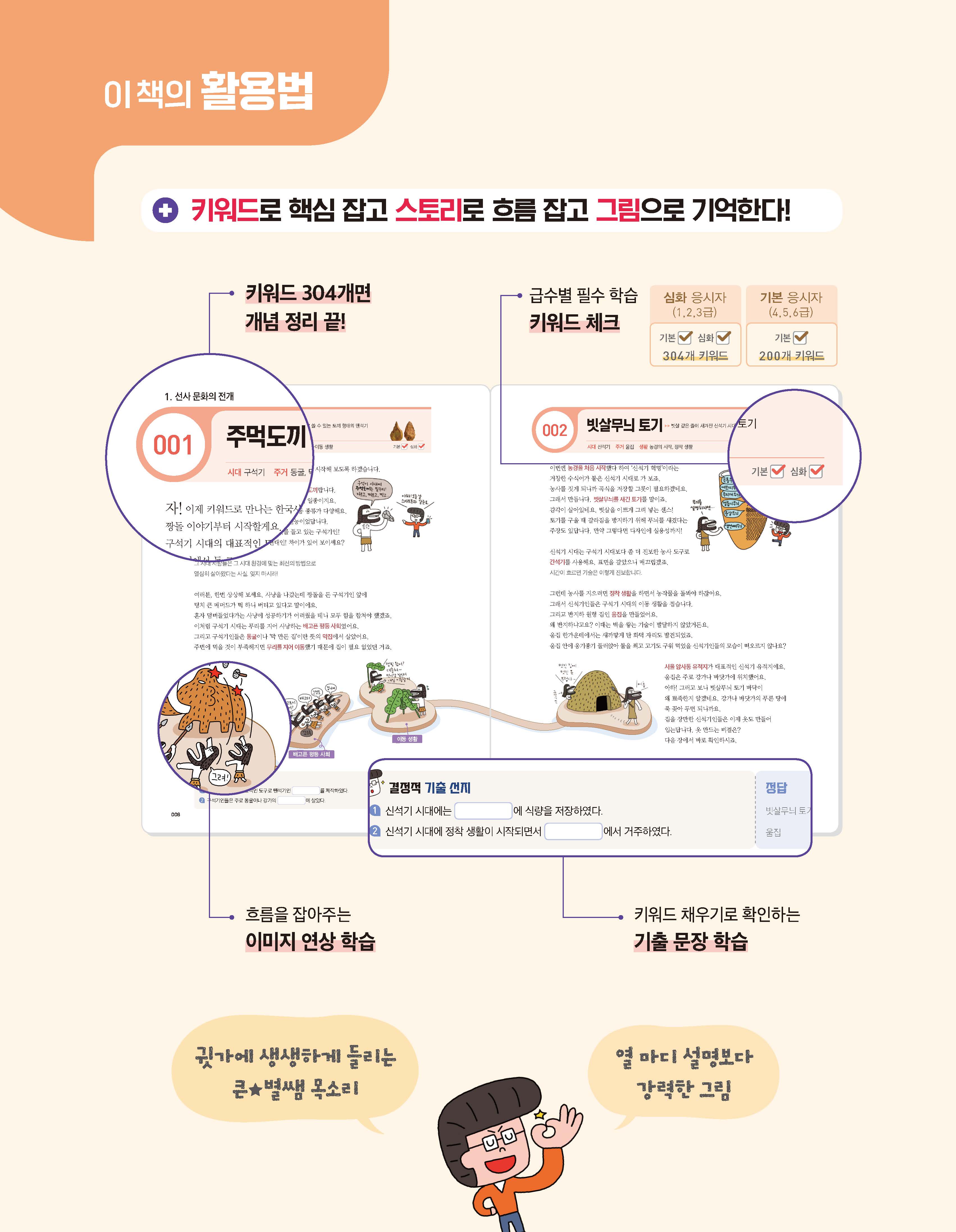 바카라사이트 홍보 승리바카라