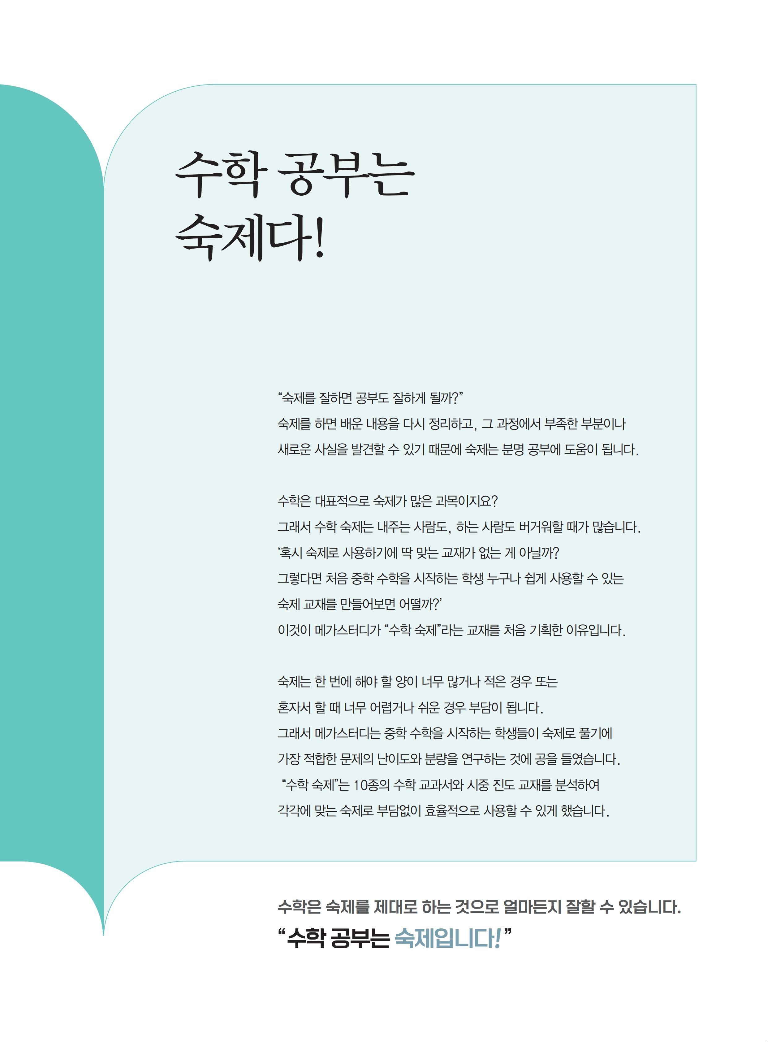 바카라사이트 검증