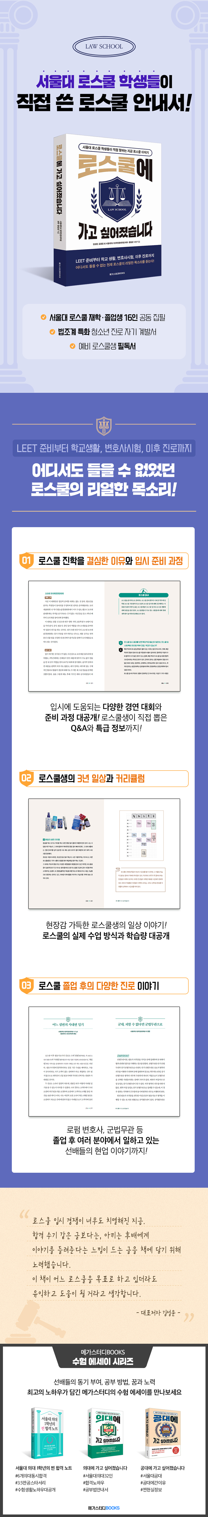 우리카지노 바카라사이트