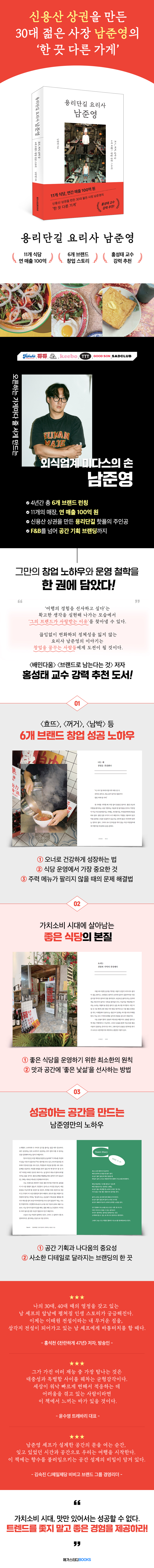 바카라사이트 비타임