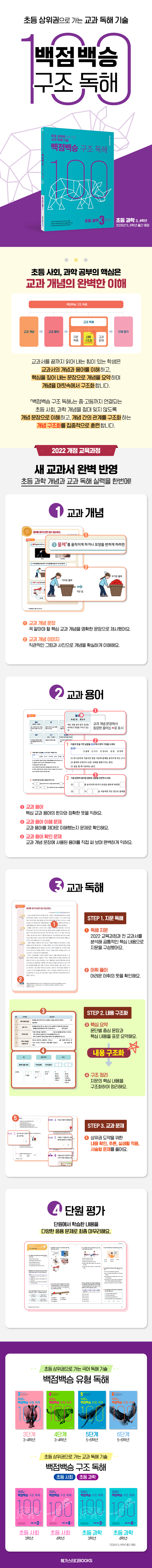 바카라 토토 사이트