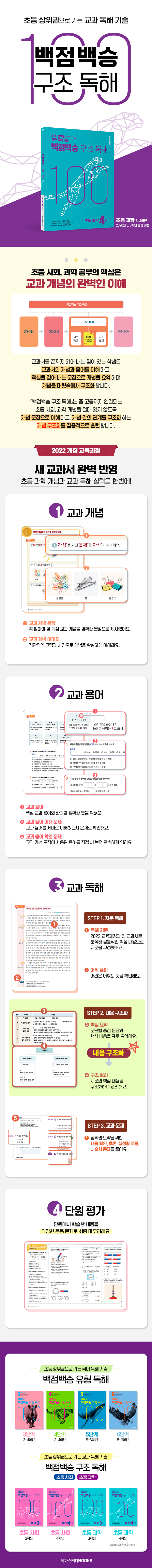 바카라 온라인