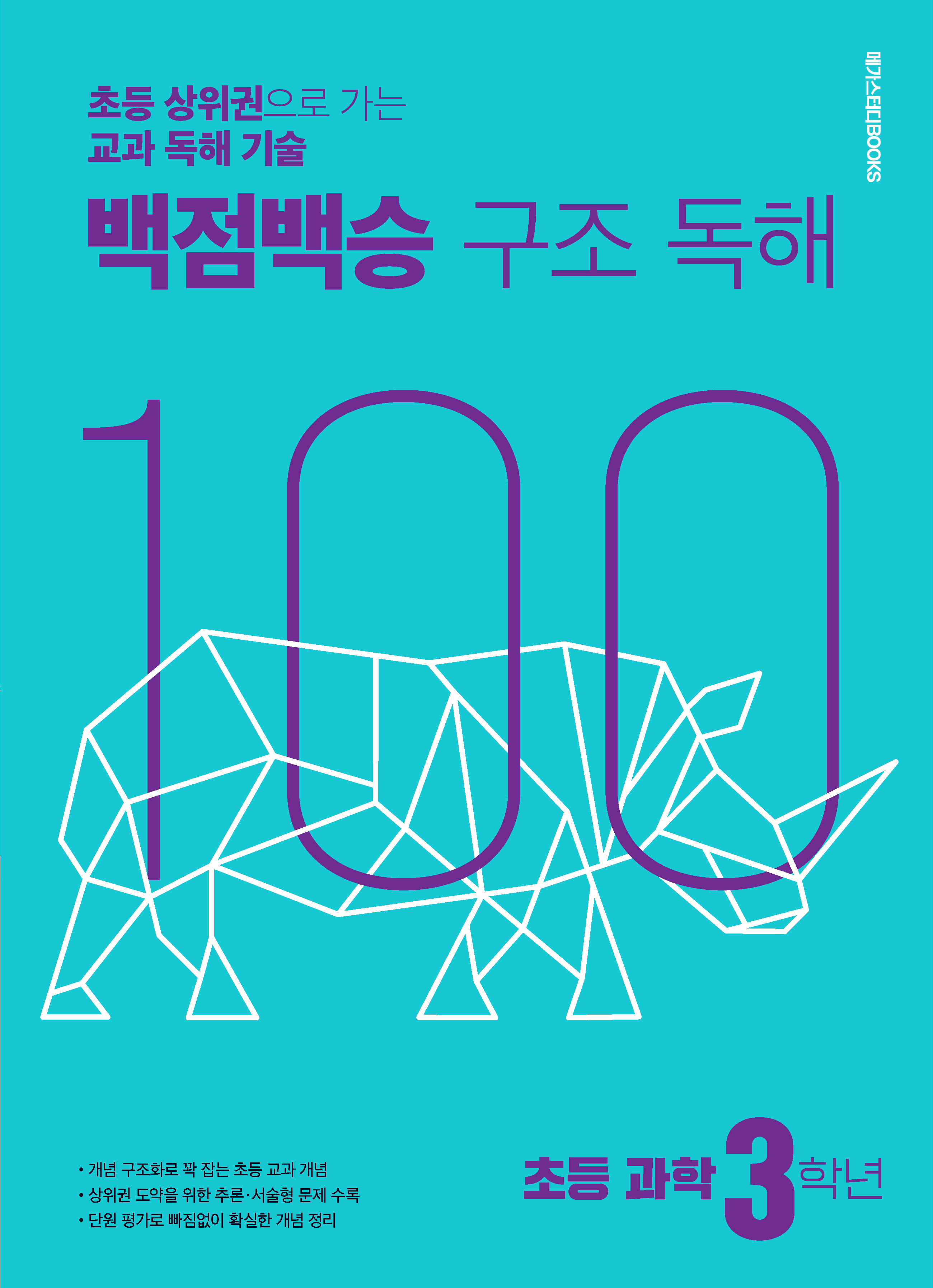 아리아카지노