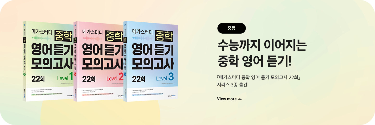 카지노 토토
