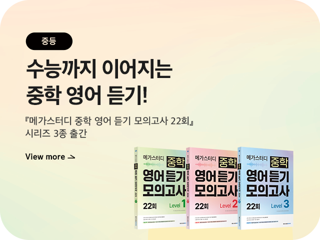 카지노 토토