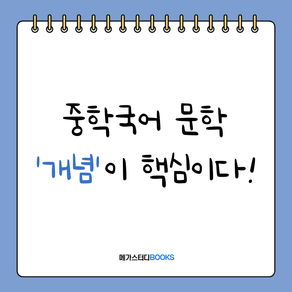 메이저 바카라사이트 홈런